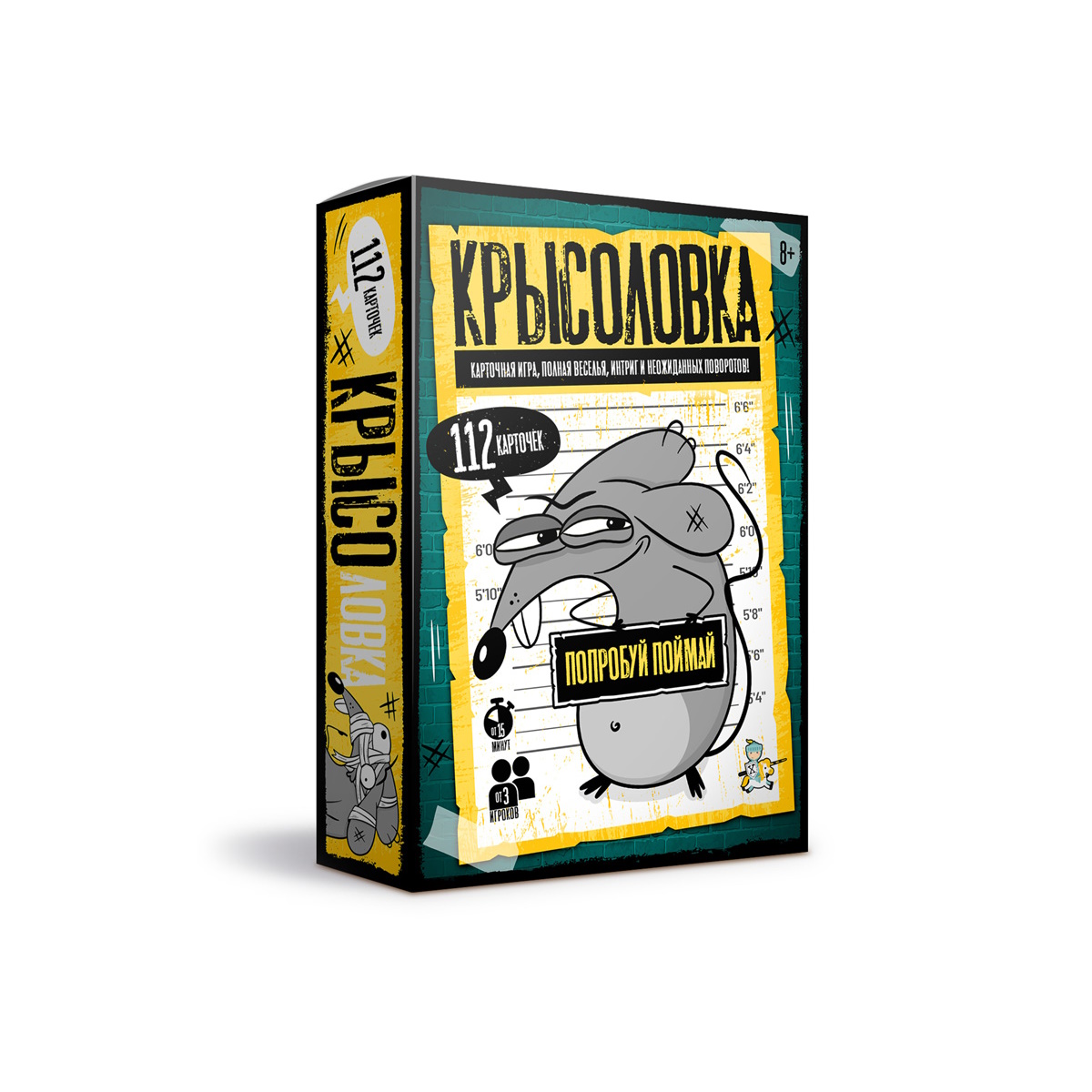 Настольная игра Десятое королевство Крысоловка - фото 1