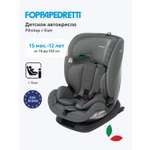 Автокресло Foppapedretti Pitstop Isofix 1/2/3 (9-36 кг) серый