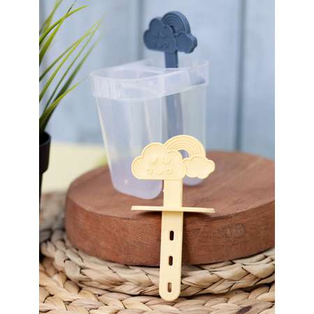 Формочки для мороженого iLikeGift Cloud yellow-blue