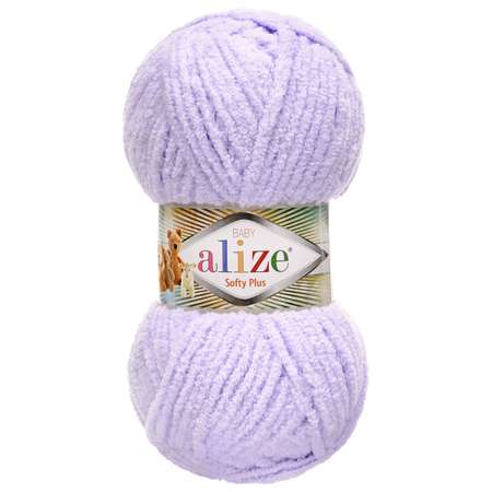 Пряжа для вязания Alize softy plus 100 г 120 м микрополиэстер мягкая плюшевая 146 лаванда 5 мотков