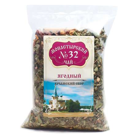 Чай Монастырские травы 32 Ягодный 100 гр.