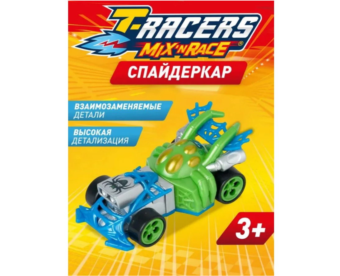 Автомобиль T-RACERS MIXN RACE NM0179534 - фото 1