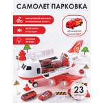 Парковка TIPTOPOLIS Самолет-парковка пожарный