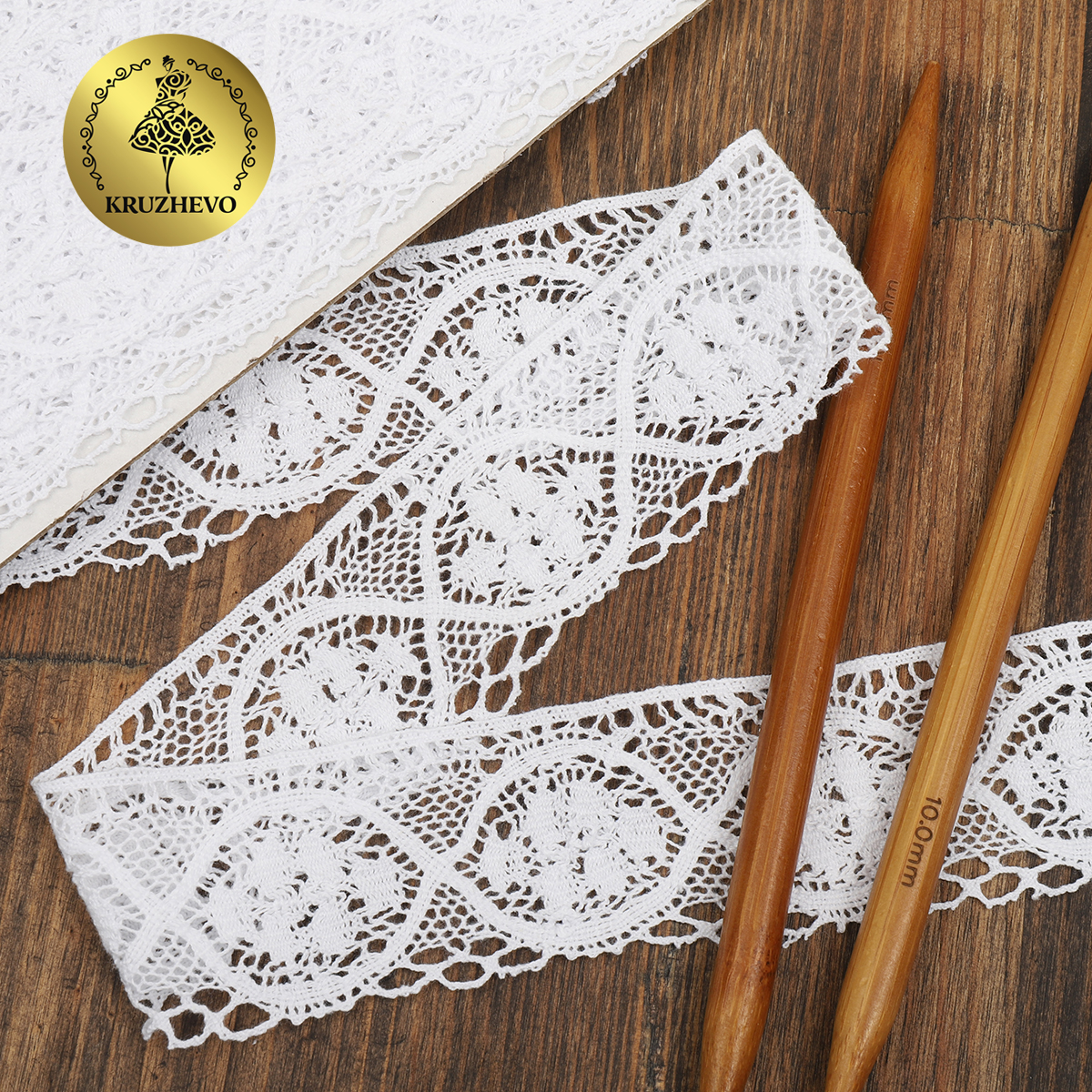 Кружево вязаное хлопковое KRUZHEVO 45мм цв.белый уп.10м - фото 2
