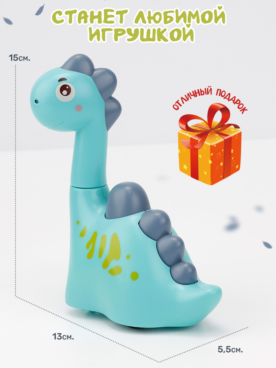 Игрушка TIPTOPOLIS каталка Динозаврик голубой - фото 4