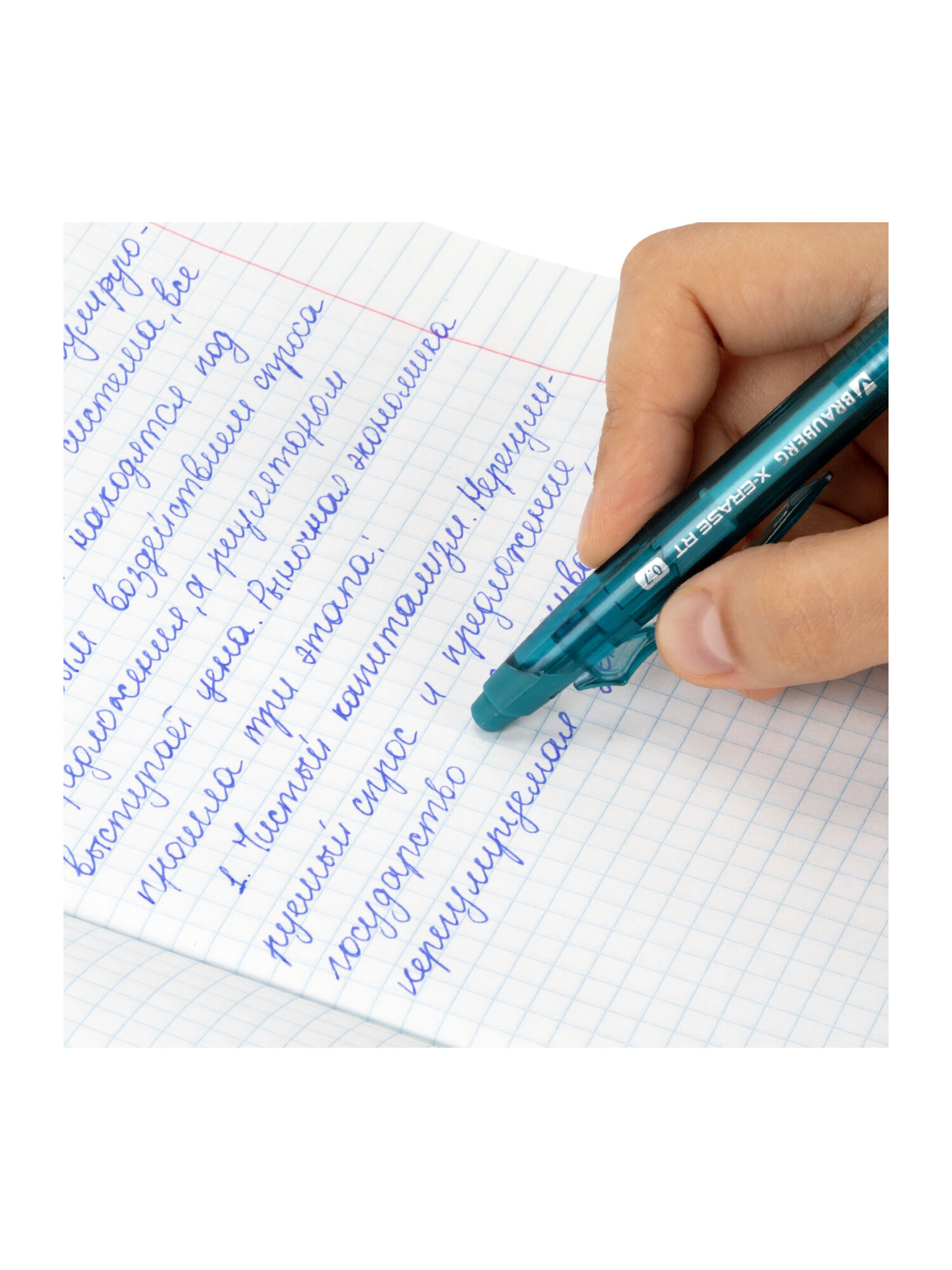 Ручка со стираемыми чернилами Brauberg 3 шт. - фото 15