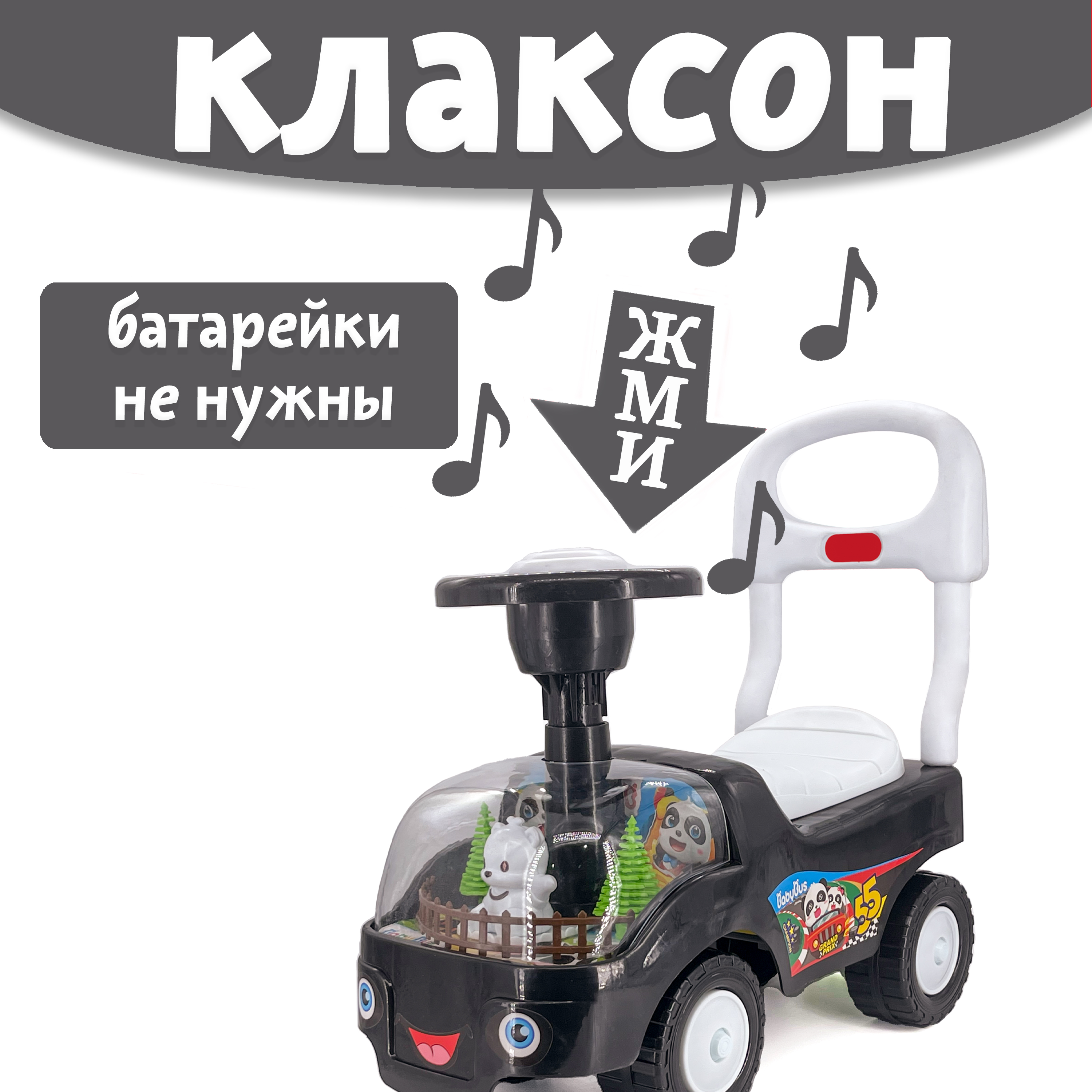 Каталка AMIN - фото 3