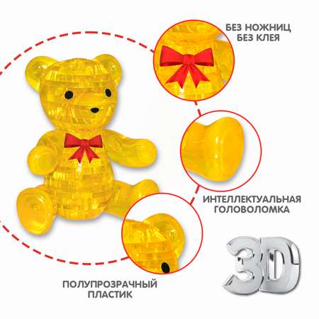 Пазл Bondibon кристаллический Мишка 3D