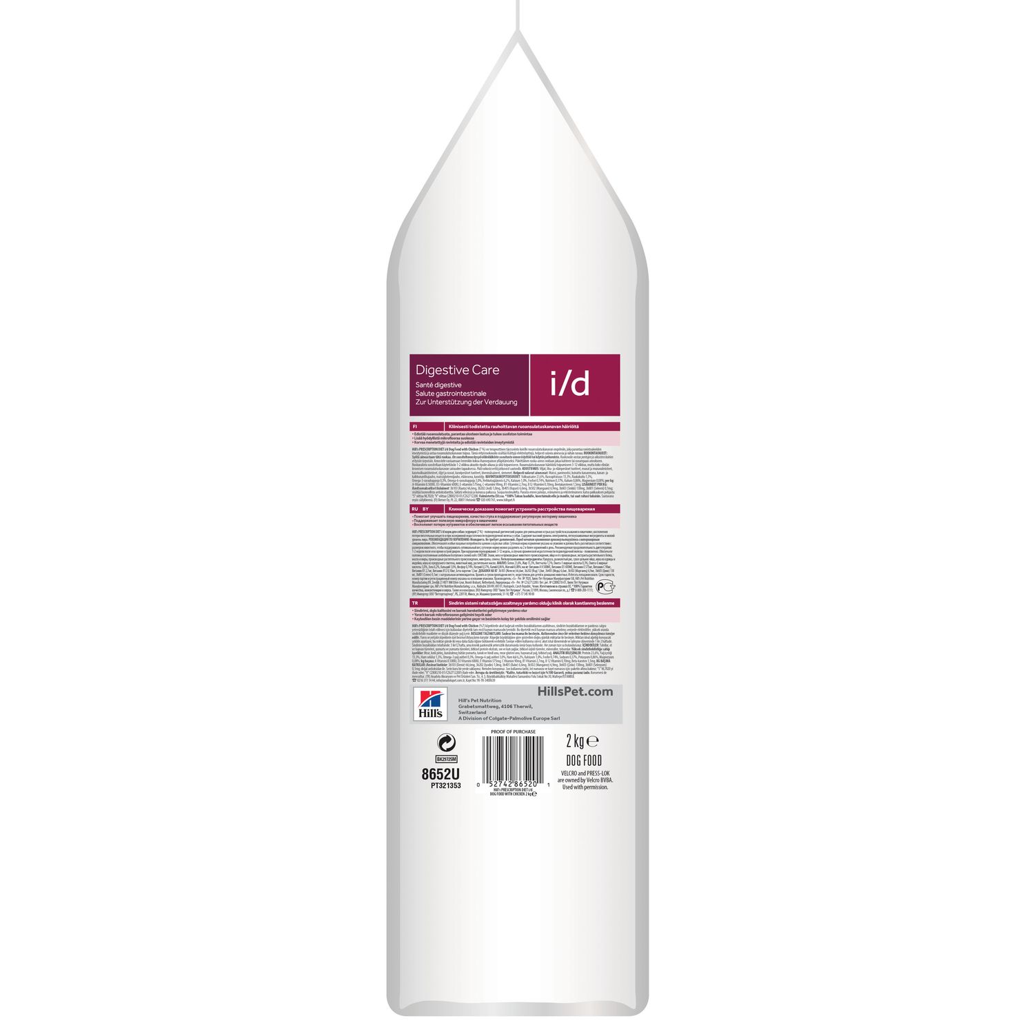 Корм для собак HILLS 12кг Prescription Diet i/d Digestive Care с курицей для здоровья ЖКТ сухой - фото 3