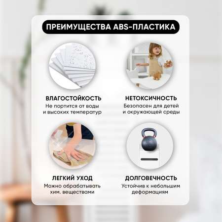 Шкаф пенал в ванную напольный oqqi держатель для туалетной бумаги 15х15х78