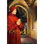 Книга АЗБУКА The Big BookИР Уэйр Э Кардинал роман о любви и власти