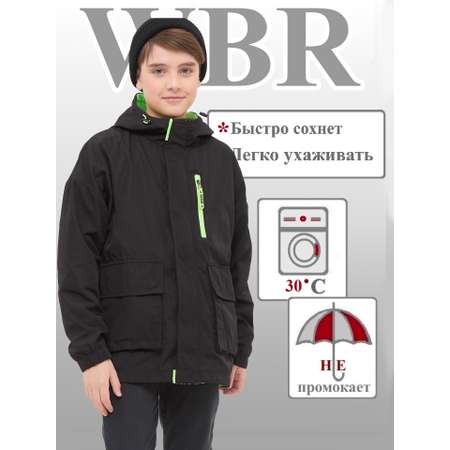 Ветровка WBR