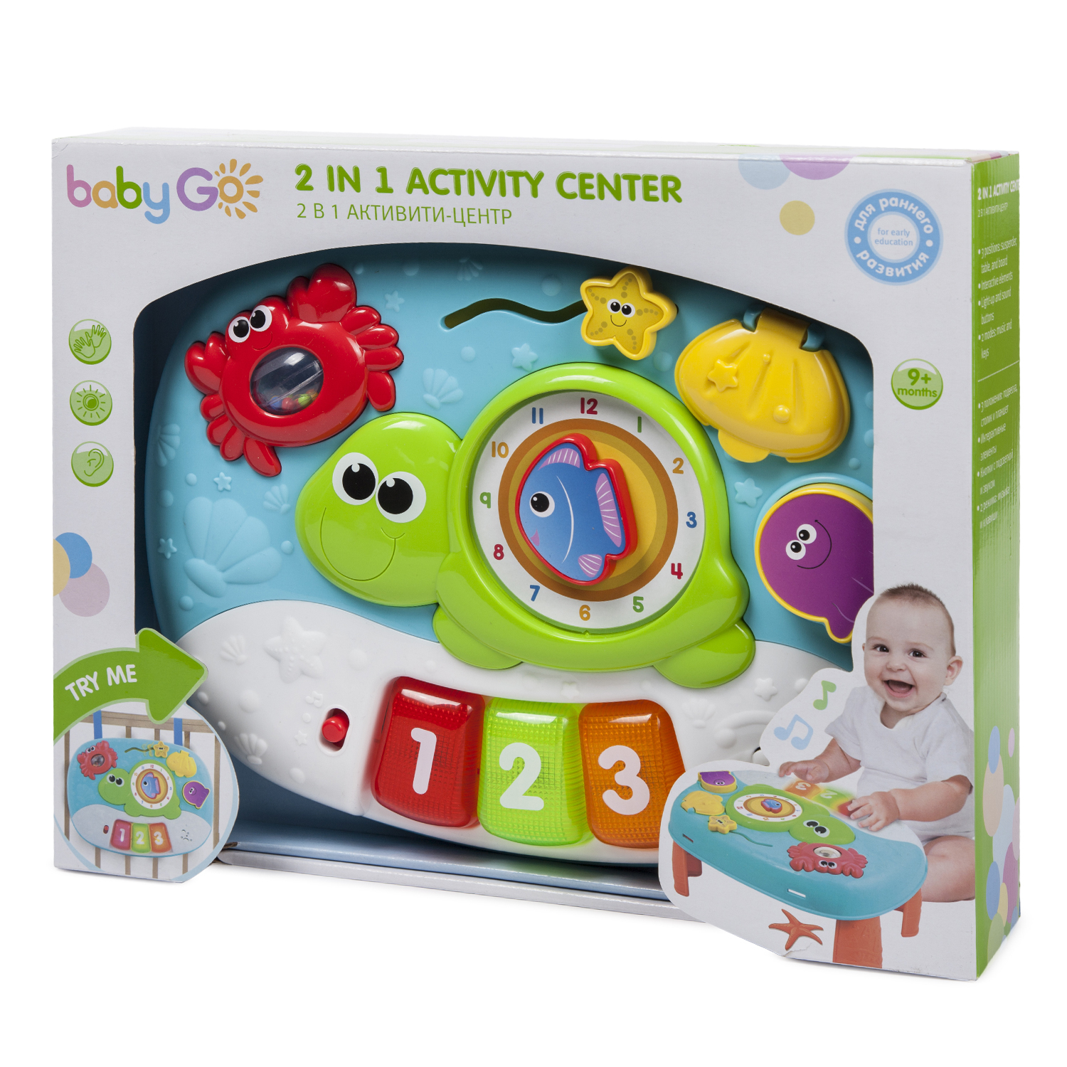 Игрушка BabyGo развивающий центр - фото 18