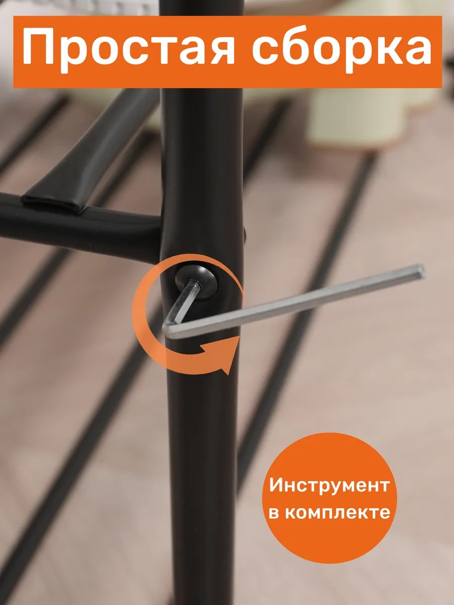 Обувница ЗМИ Альфа 33СЯ - фото 4