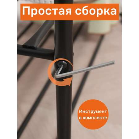 Обувница ЗМИ Альфа 33СЯ