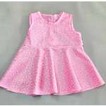 Сарафан ЯСЕЛЬКА