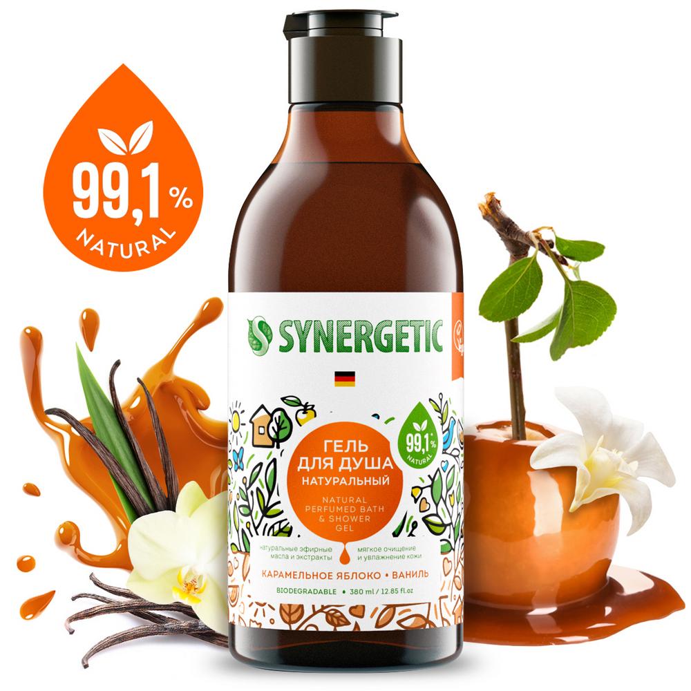 Гель Synergetic 380 мл - фото 3