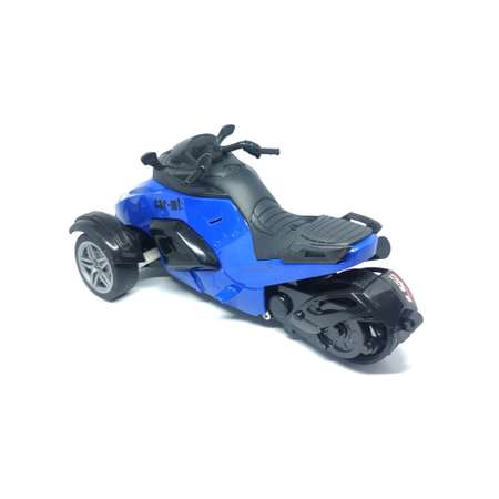 Мотоцикл РУ CS Toys 1:14