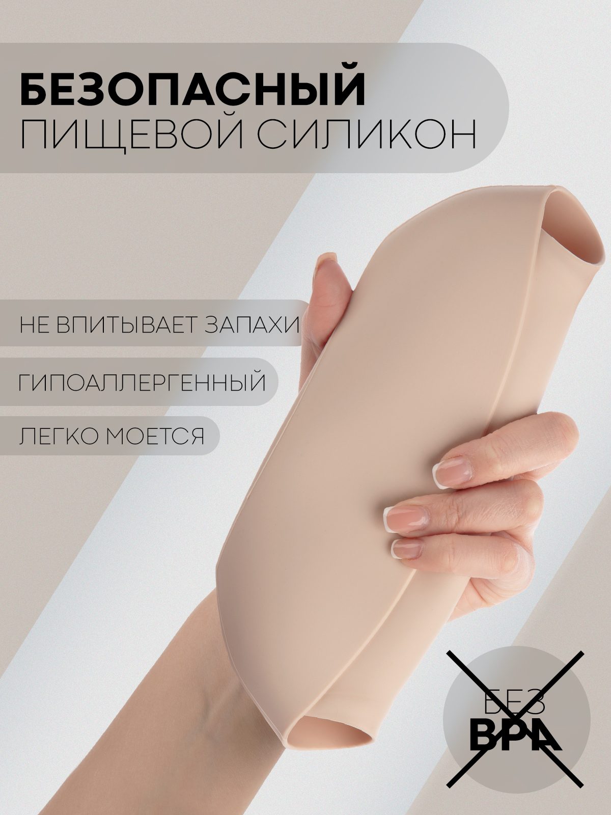 Набор посуды КАРТОФАН 6 предм. - фото 4