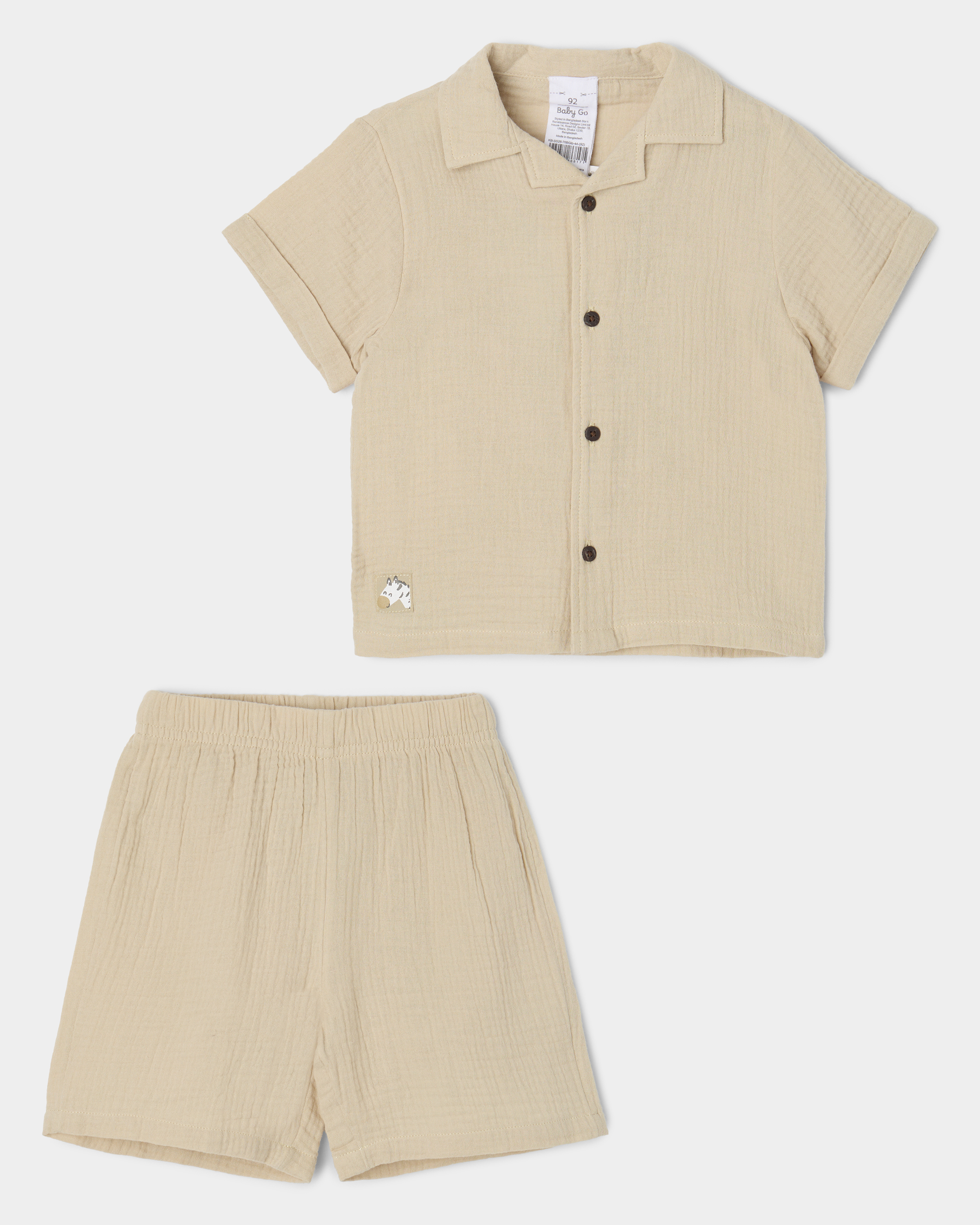 Комплект BabyGo KB-SS26-76BGib-44 - фото 1