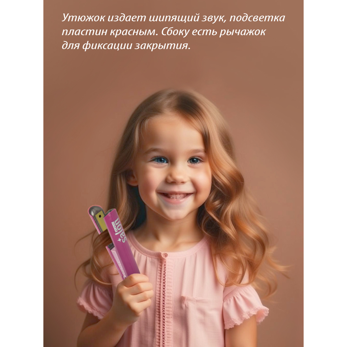 Игрушка Veld Co инструменты - фото 5
