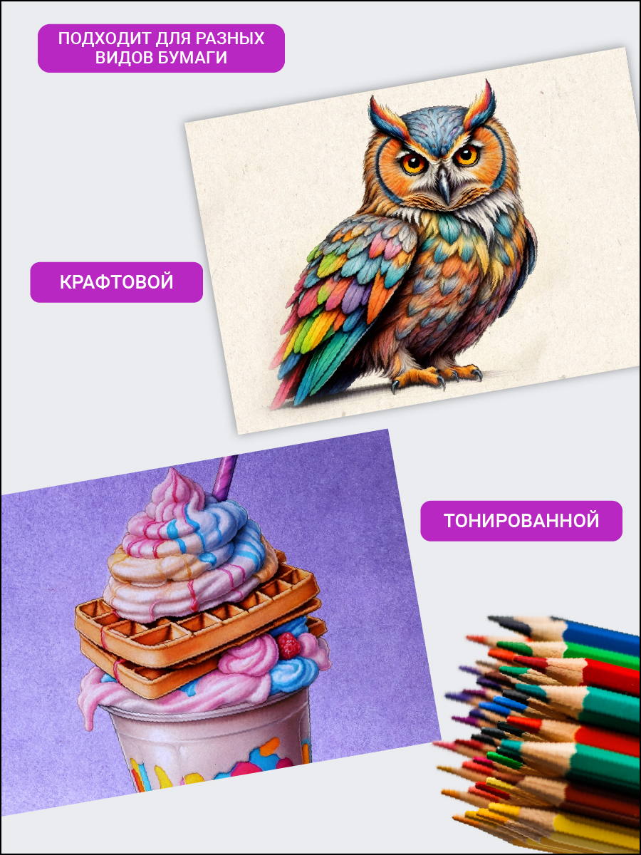 Карандаши цветные AXLER 100 шт. - фото 6