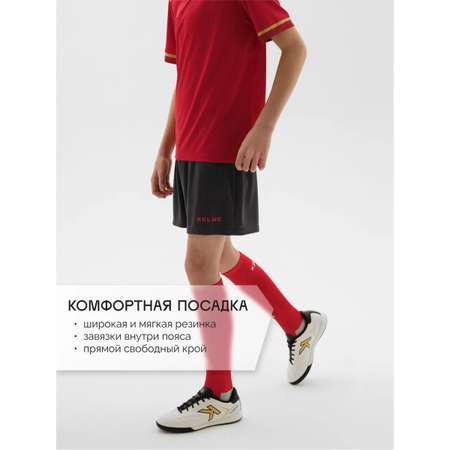 Костюм KELME