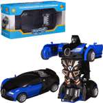Фигурка Abtoys Авторобот Герольд