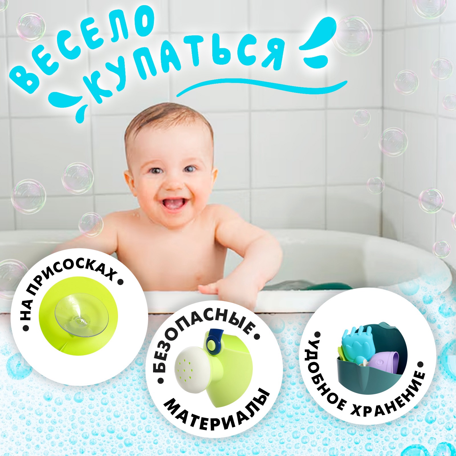 Игрушка Sima-Land Черепашка - фото 6