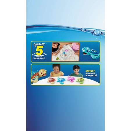Игрушка Zuru ROBO ALIVE JUNIOR робот в ассортименте