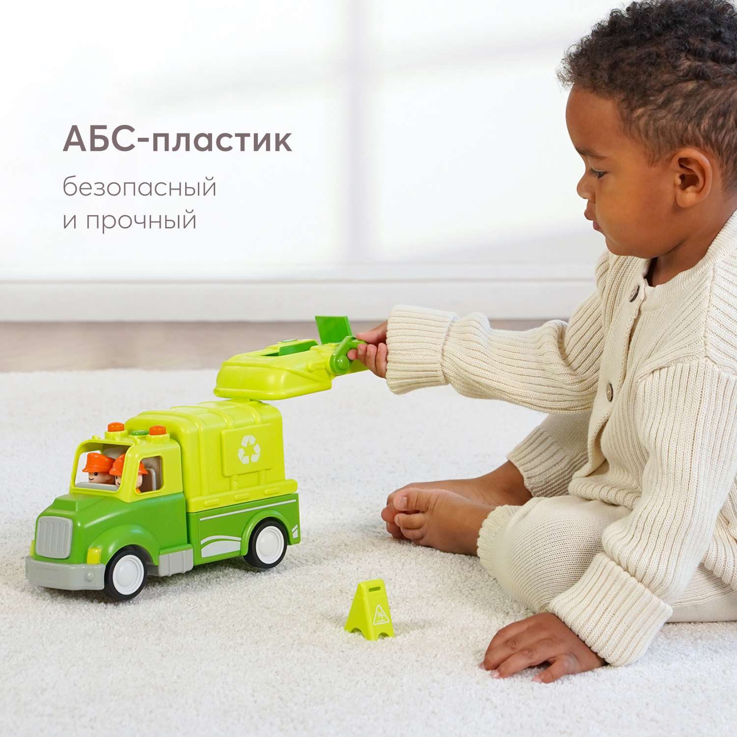 Мусоровоз Happy Baby зеленый 331943 - фото 9
