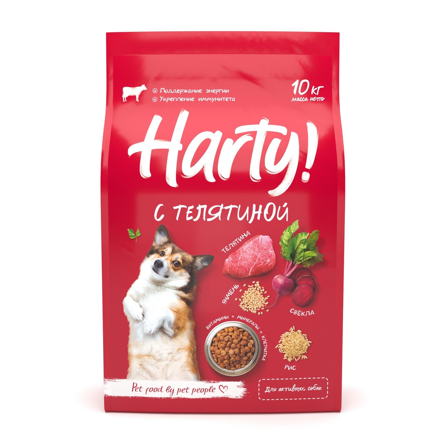 Корм для собак Harty 10кг с телятиной для взрослых активных всех пород полнорационный сухой - фото 1