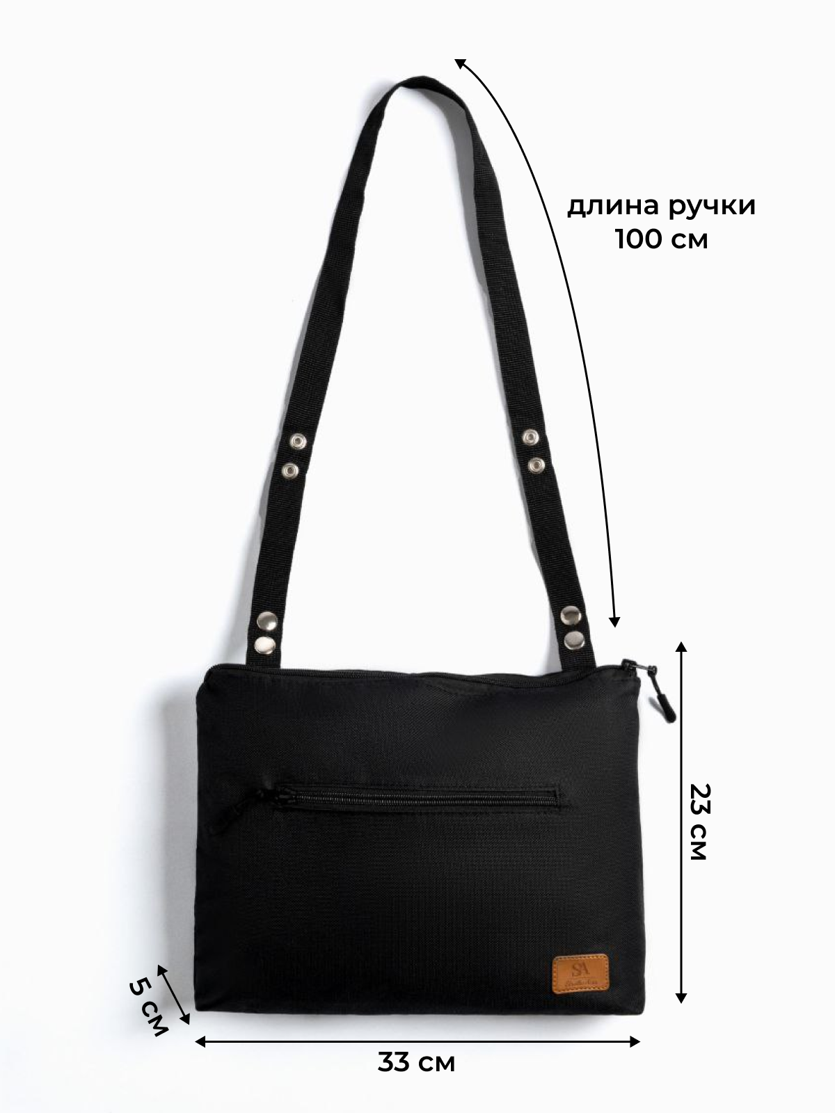 Сумка StrollerAcss - фото 4