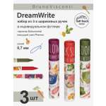 Ручка шариковая Bruno Visconti 3 шт.