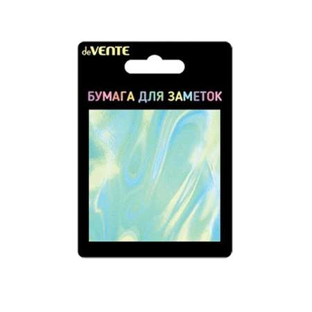 Клейкая бумага для заметок deVENTE 30 листов, ассорти дизайнов