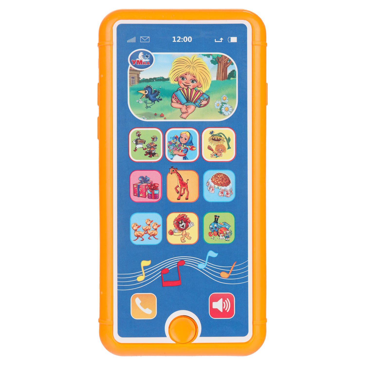 Игрушка УМка телефон - фото 2