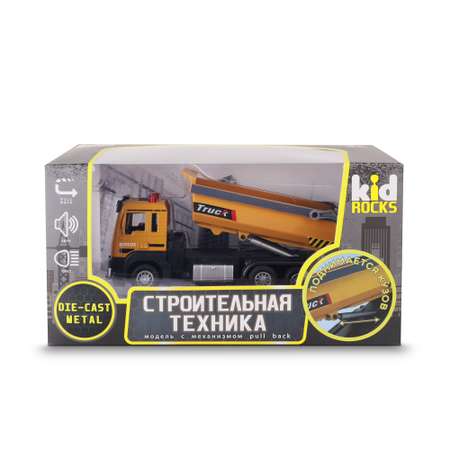 Погрузчик Kid Rocks