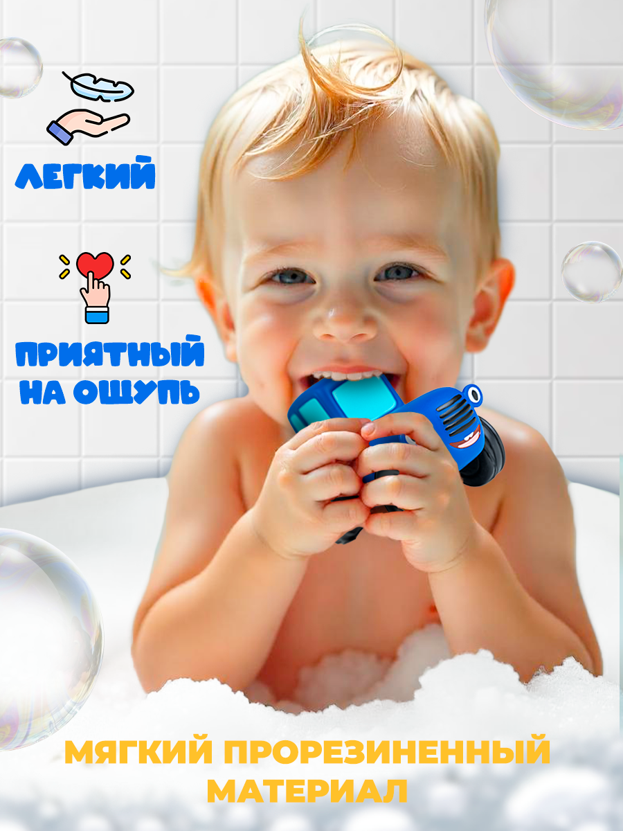Трактор Super01 9752797 - фото 4