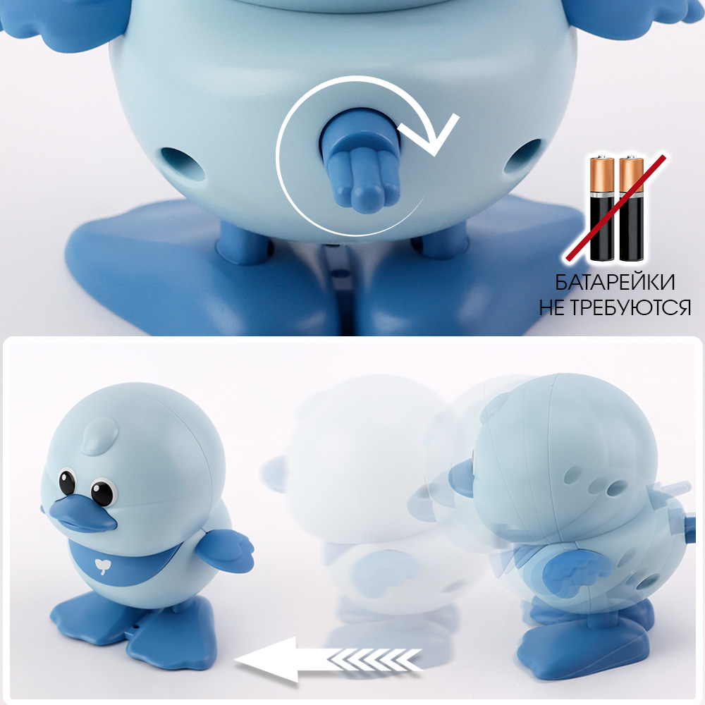 Игрушка TIPTOPOLIS утенок голубой и розовый - фото 3
