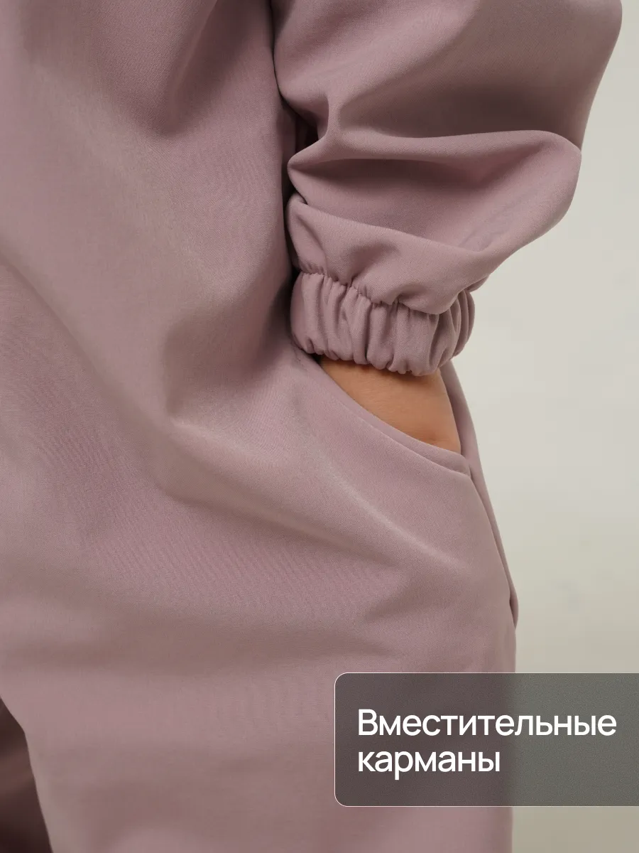 Комбинезон Супер Пупс Комб/сф/пл/серо-розовый - фото 8