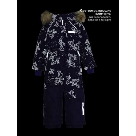 Комбинезон NIKASTYLE