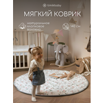 Коврик Timikbaby