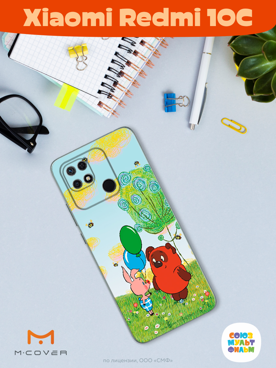 Силиконовый чехол Mcover для смартфона Xiaomi Redmi 10C Союзмультфильм Лучшие друзья - фото 3