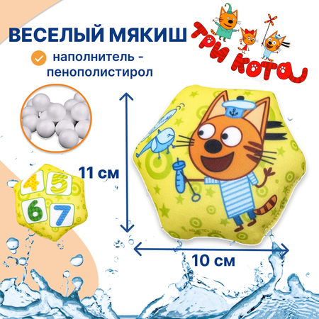 Сквиш Uviton Цифры