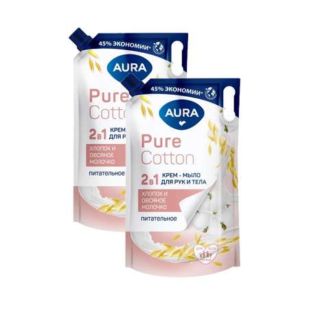 Мыло жидкое AURA 2 шт. 850 мл