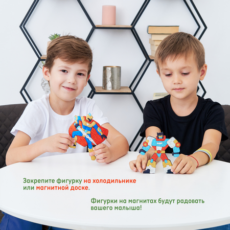 Набор для творчества Дрофа-Медиа аппликация Супергерои