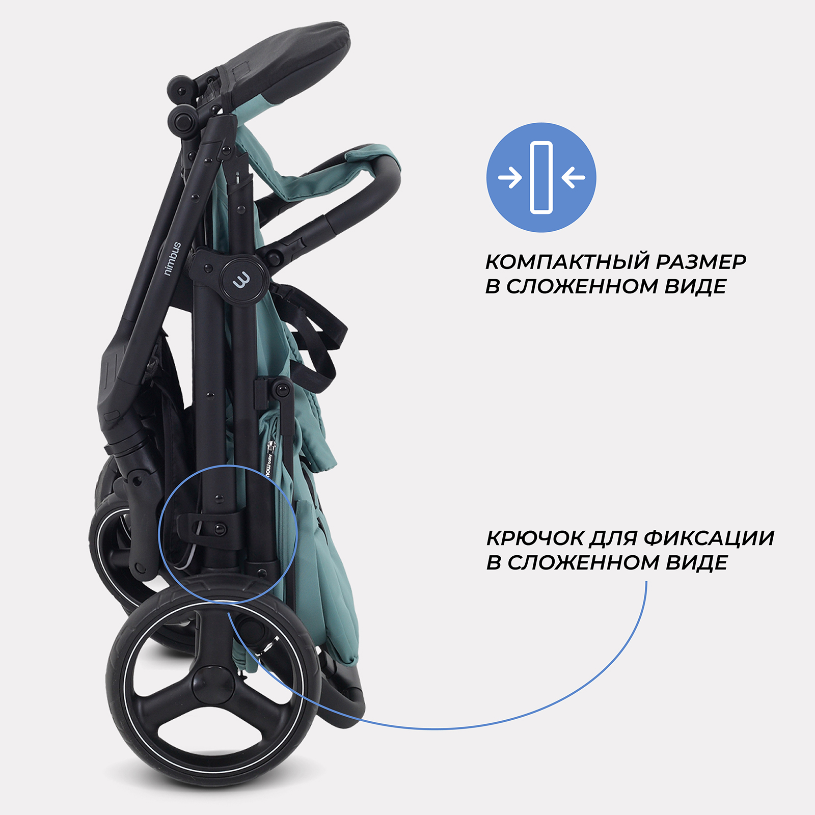 Коляска прогулочная MOWbaby NIMBUS голубой - фото 6
