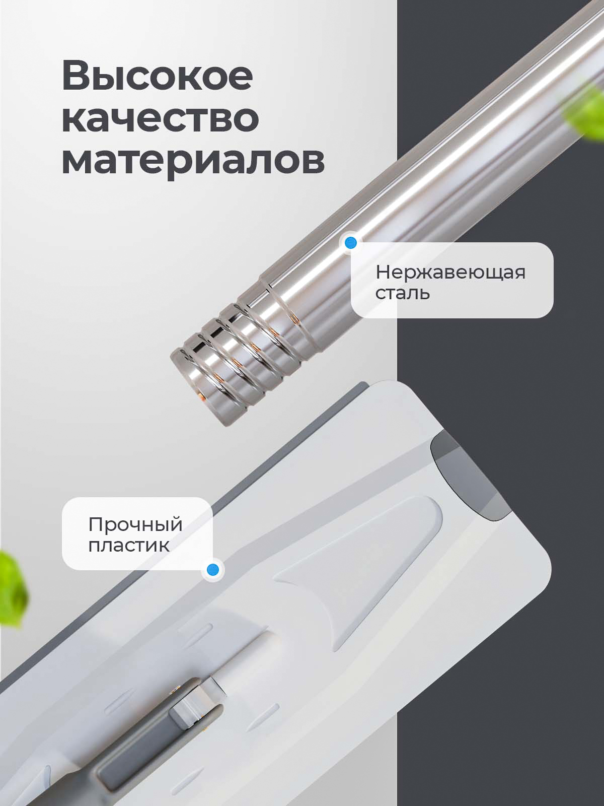 Швабра с отжимом и ведром Mobby 8 л - фото 9