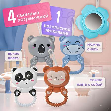 Коврик SHARKTOYS с дугами с пианино и погремушками