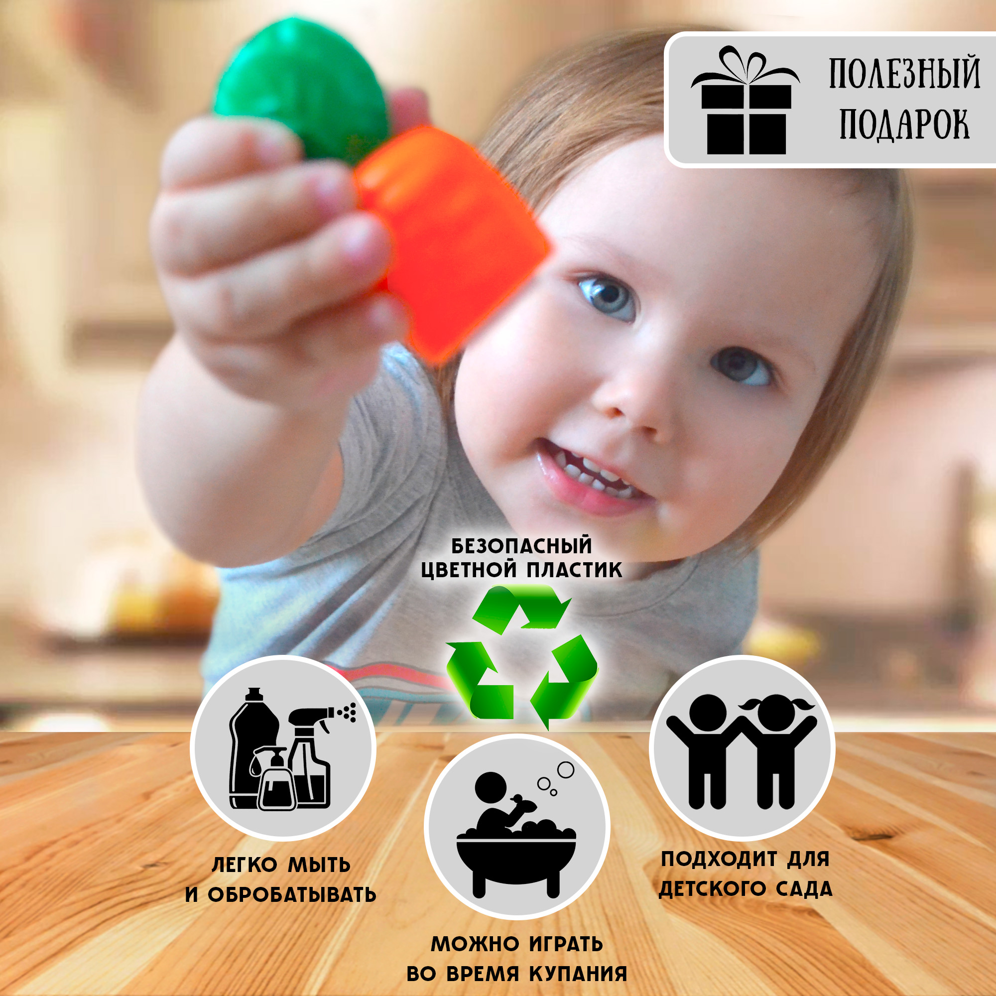 Игрушка TIPTOPOLIS Овощи 13 предм. - фото 4